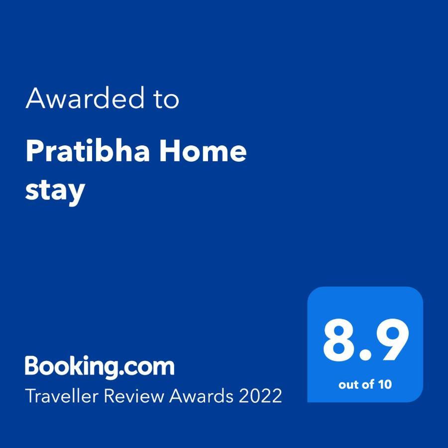 Pratibha Home Stay Jabalpur Dış mekan fotoğraf